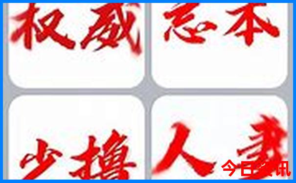 意大利米兰景点介绍和攻略